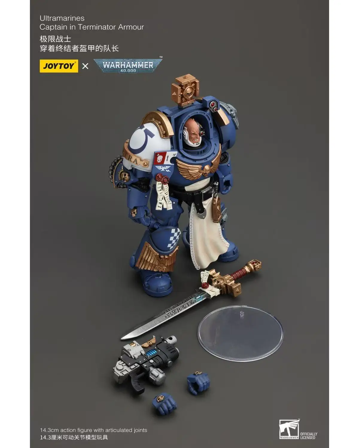 JOYTOY 1/18 Figurka Akcji 40K Kapitan Ultramarines w Zbroi Terminatora Kolekcja Anime Model Militarny