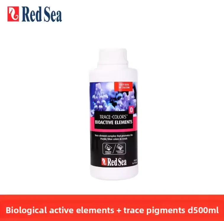 Red Sea Bioactive Elements Trace Color D Supplement for Coral Blue Purple Coloration 100ml - view 2
