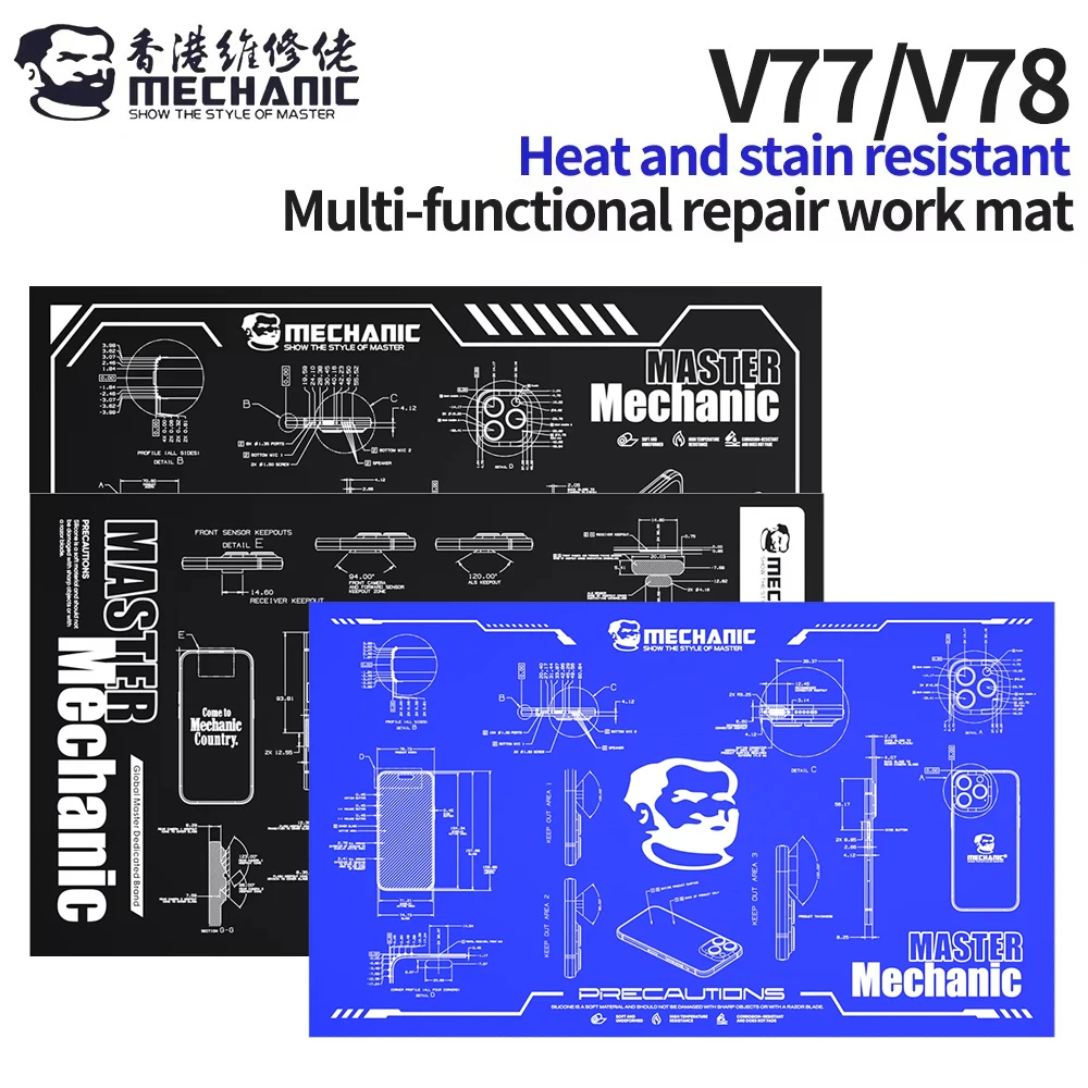 

MECHANIC V77 V78 V79 Multifunctional Repair Work Mat for Mobile Phone Computer Repair Anti-fouling Anti-corrosion Work Mat Tool