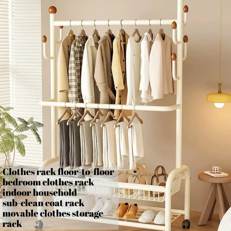 Modern Organizer Clothes Rack Coat Shoe Bedroom Jacket Clothes Rack Drying Hanging Perchero Para Bolsos Nordic Furniture