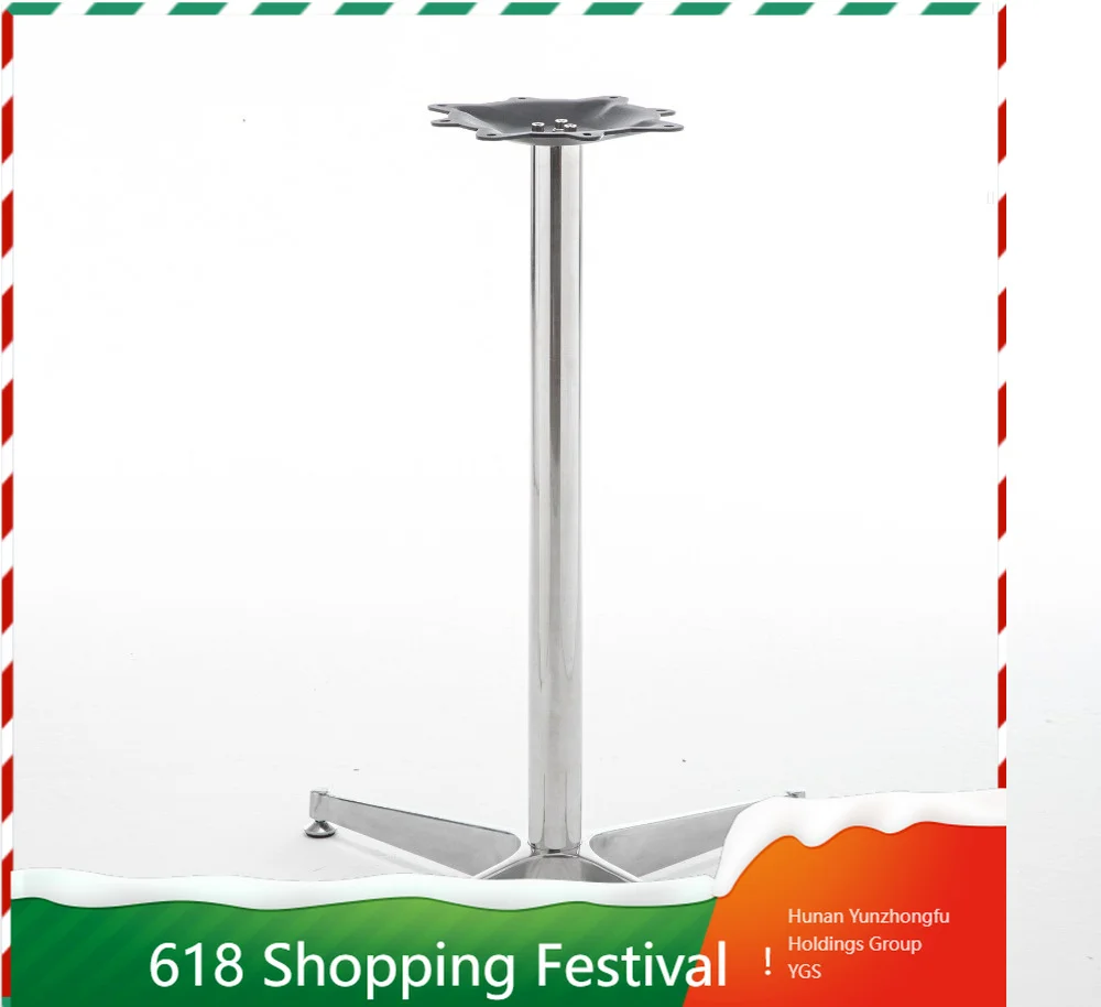 B04 Cross table foot Lifting pulley  Mobile desk  Metal table foot bracket Casual coffee table with