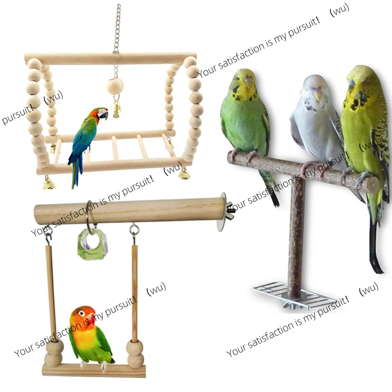 Bird swing toy wooden parrot perch rack, chewing bead cage sleeping rack parrot