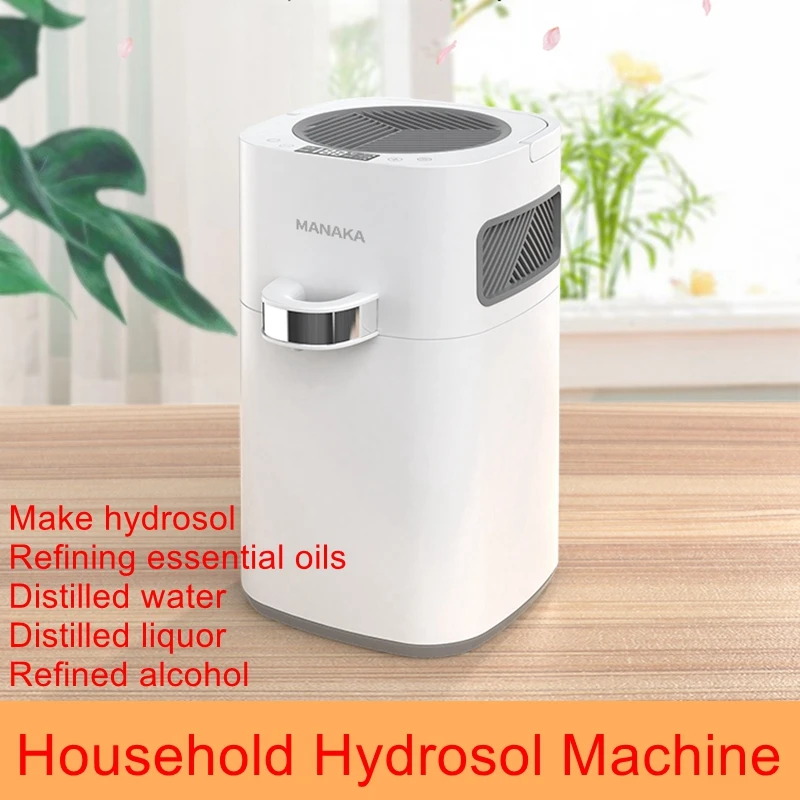 

Household smart pure dew distilled hydrosol machine rose hydrosol medicine extraction essential oil alcohol machine