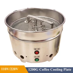 15r/Min 94W Household Small Coffee Bean Cooling Machine High Suction Stainless Steel Cooler Cooling Plate With Filter