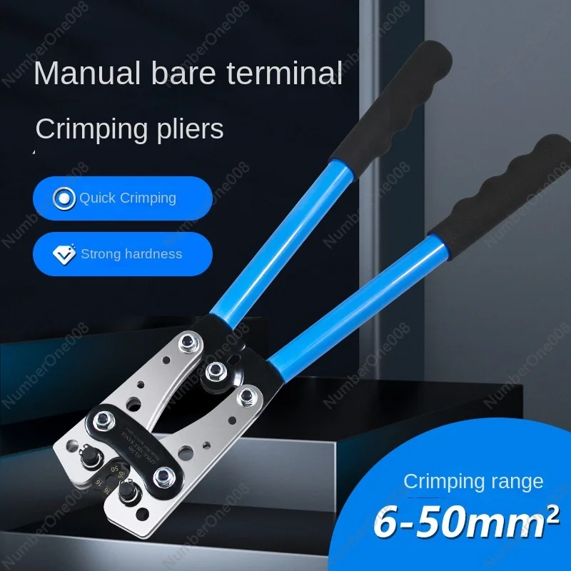 HX-50B crimping pliers, wiring pliers bare terminal pliers YO copper and aluminum cable crimping pliers 6-50mm2