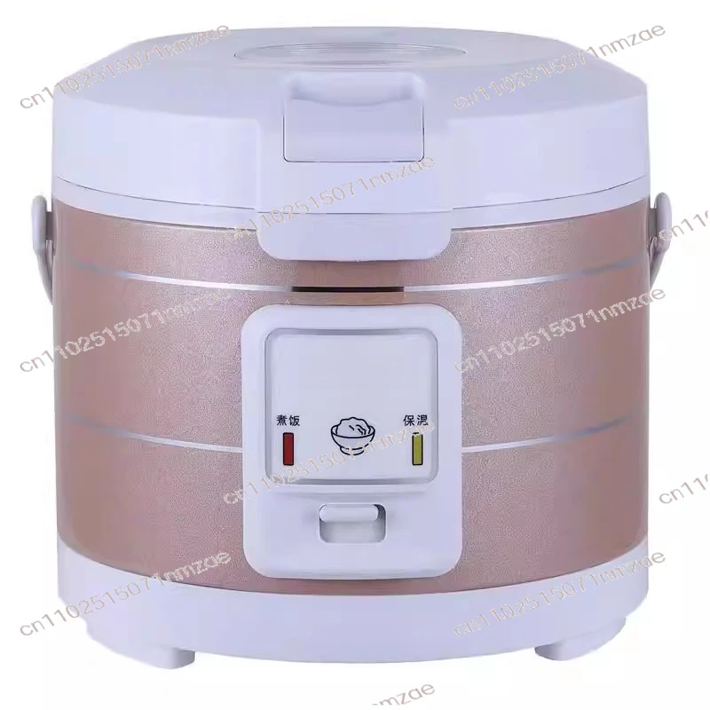 

Car Rice Cooker 12V24V General Purpose Large Truck Small Car Rice Cooker Car Home Smart 12V24V Dual Purpose 1.6L - Gold