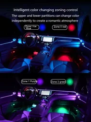 Ouchuangbo Universal LED Ambient Light Led Interior Backlight Atmosphere Lamp Ambiente Kit 256 Colors Dual Zone Control