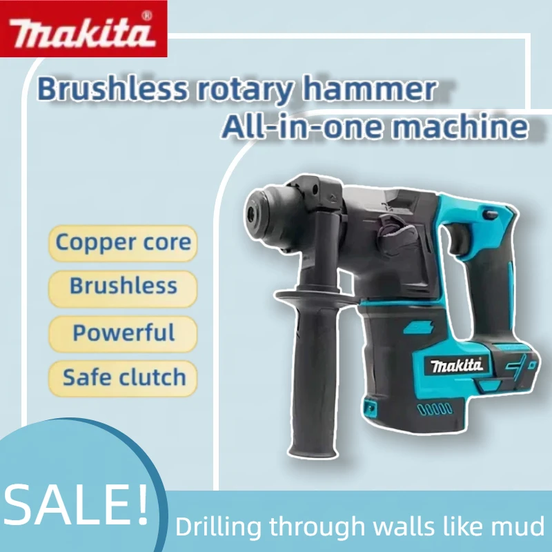 

Оригинальный бесщеточный аккумуляторный перфоратор Makita 18В с литиевой батареей, беспроводные дрели для электроинструментов Makita.