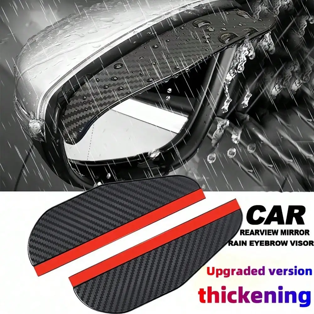 

2 шт. улучшенные утолщенные накладки из углеродного волокна на зеркала заднего вида для защиты от дождя, универсальная модель