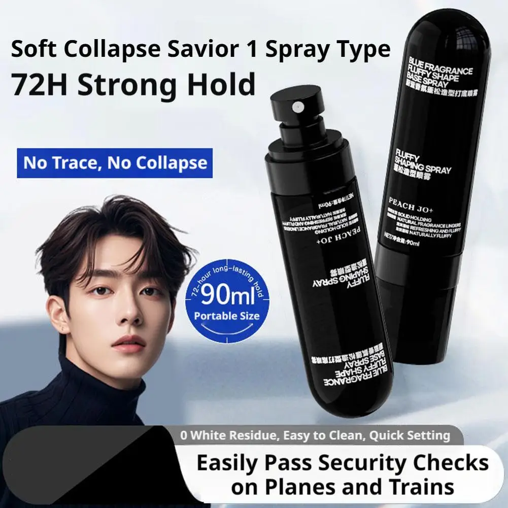 90ml Fruit Scent Hair Volumizing Spray Root Thickening Strong Hold Texture Mist Instant Lightweight Volumizing Hairspray