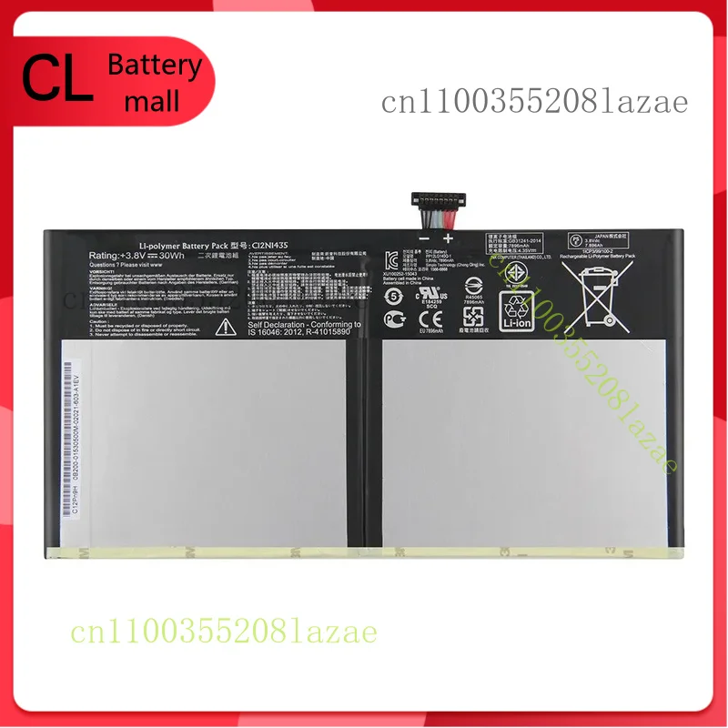 

C12N1435 Battery For Asus Transformer Book T100HA T100HA-FU006T R104HA