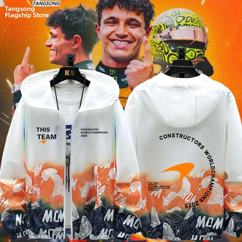 2026-新しいマクラーレン-f-チームチャンピオンシップ優勝超薄型日焼け防止服メンズアウタージャケットルーズフィットフード付きジッパー