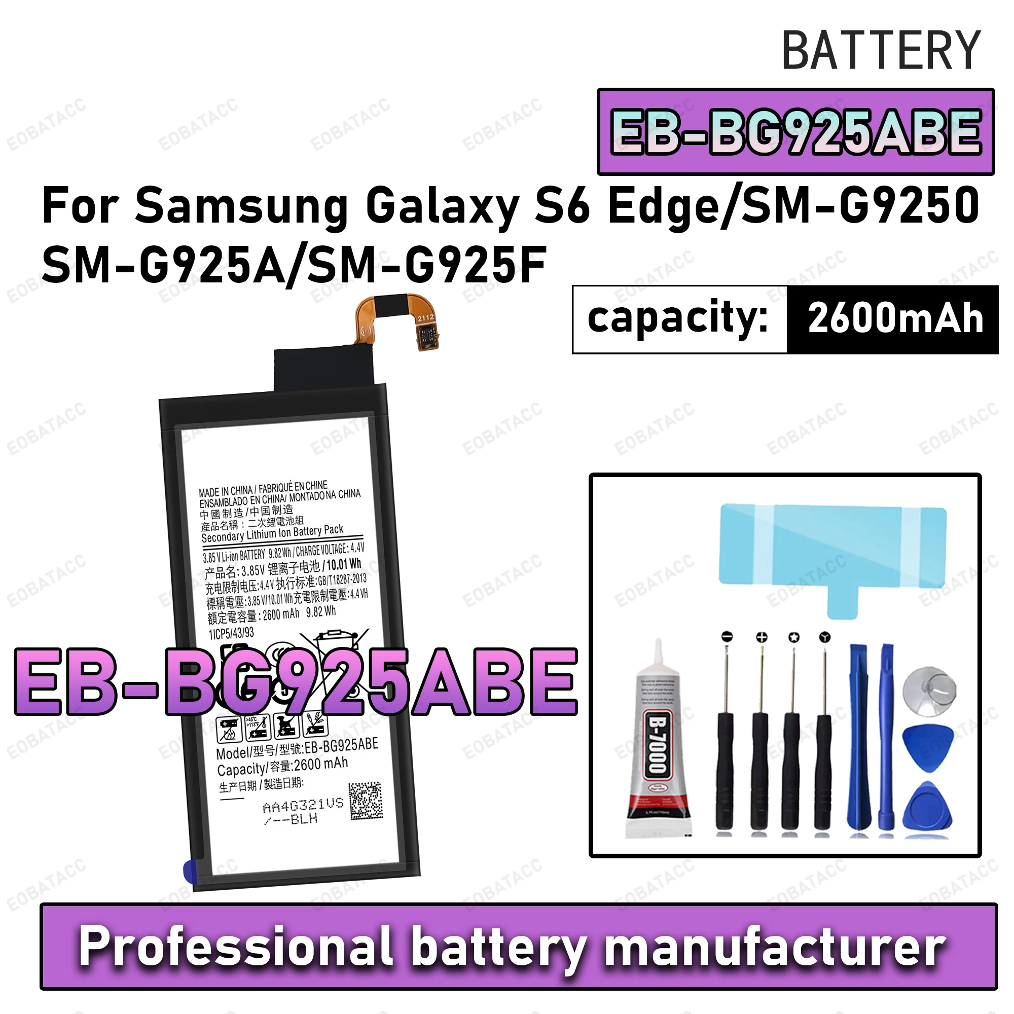 

100% New Zero Cycle EB-BG925ABE Battery For Samsung Galaxy S6 Edge/SM-G9250/SM-G925A Phone Replacement Bateria +Free Tools