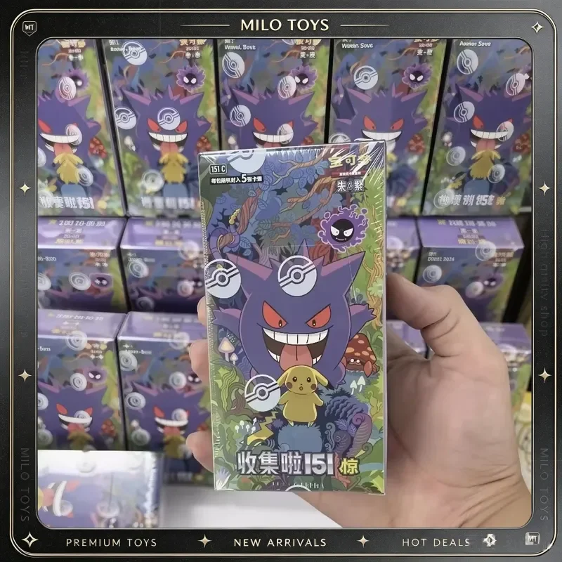 Pokemon Ptcg Trading Card Simplified Chinese Scarlet Violet 151 Series Blind Box Booster Pack Collectible Game Collection For - view 3