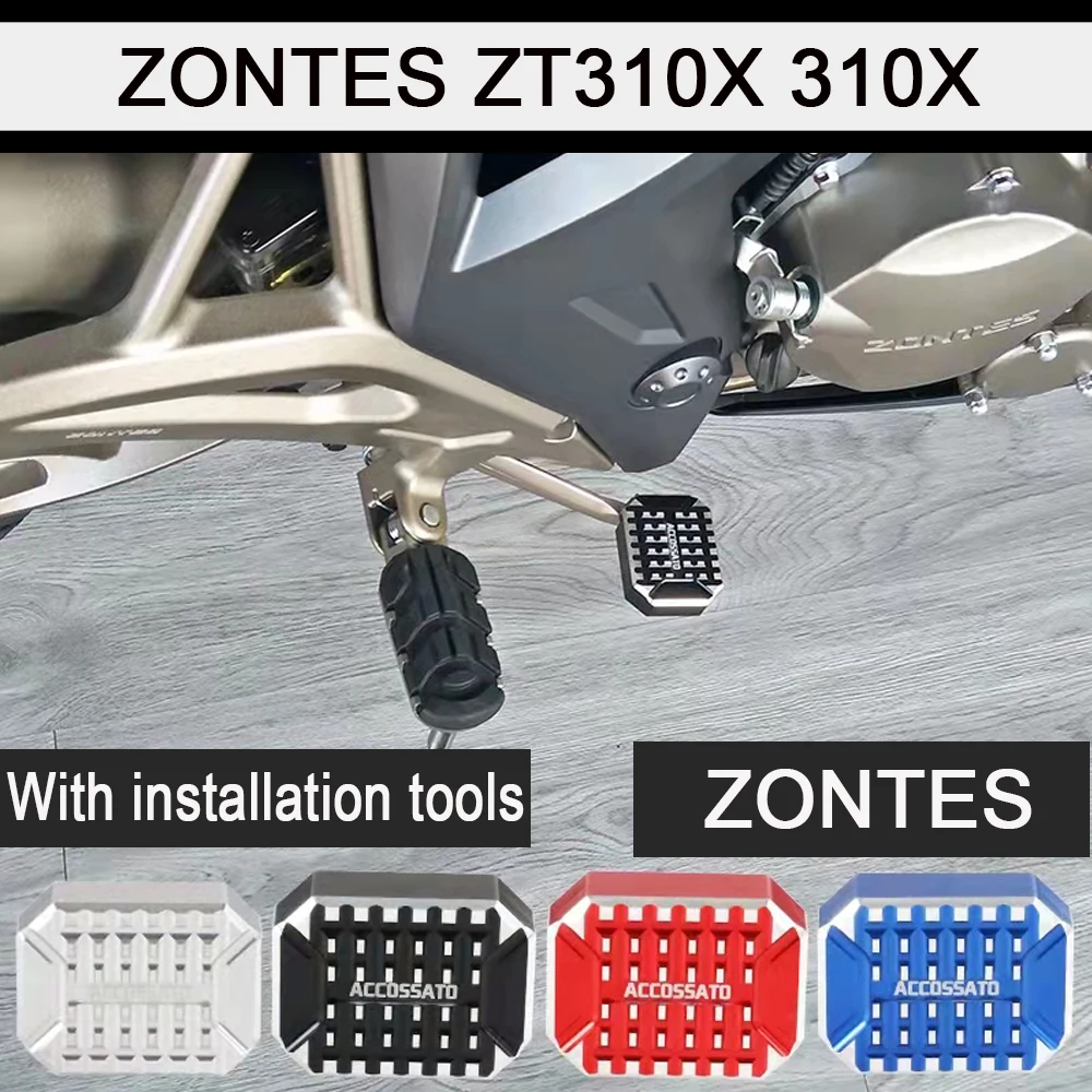 

Motorcycle Brake Pedal Widened And Enlarged Foot Pedal Anti-Skid Brake Pedal FOR ZONTES ZT310X 310X