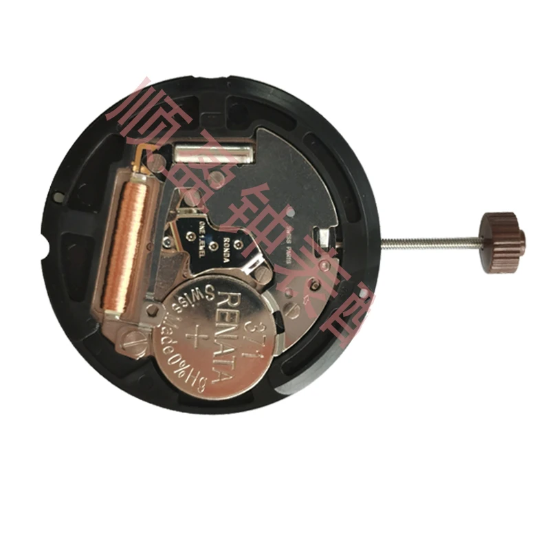 Original Brand New Swiss RONDA 512 Movement 2Hands Movement Watch Mouvement Accessories