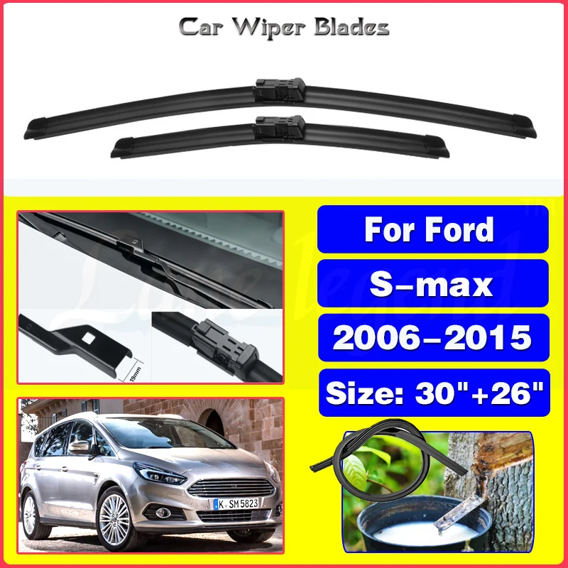 

Щетки стеклоочистителя передние для Ford S-max 2006-2015, 30 + 26 дюймов, 2 шт.