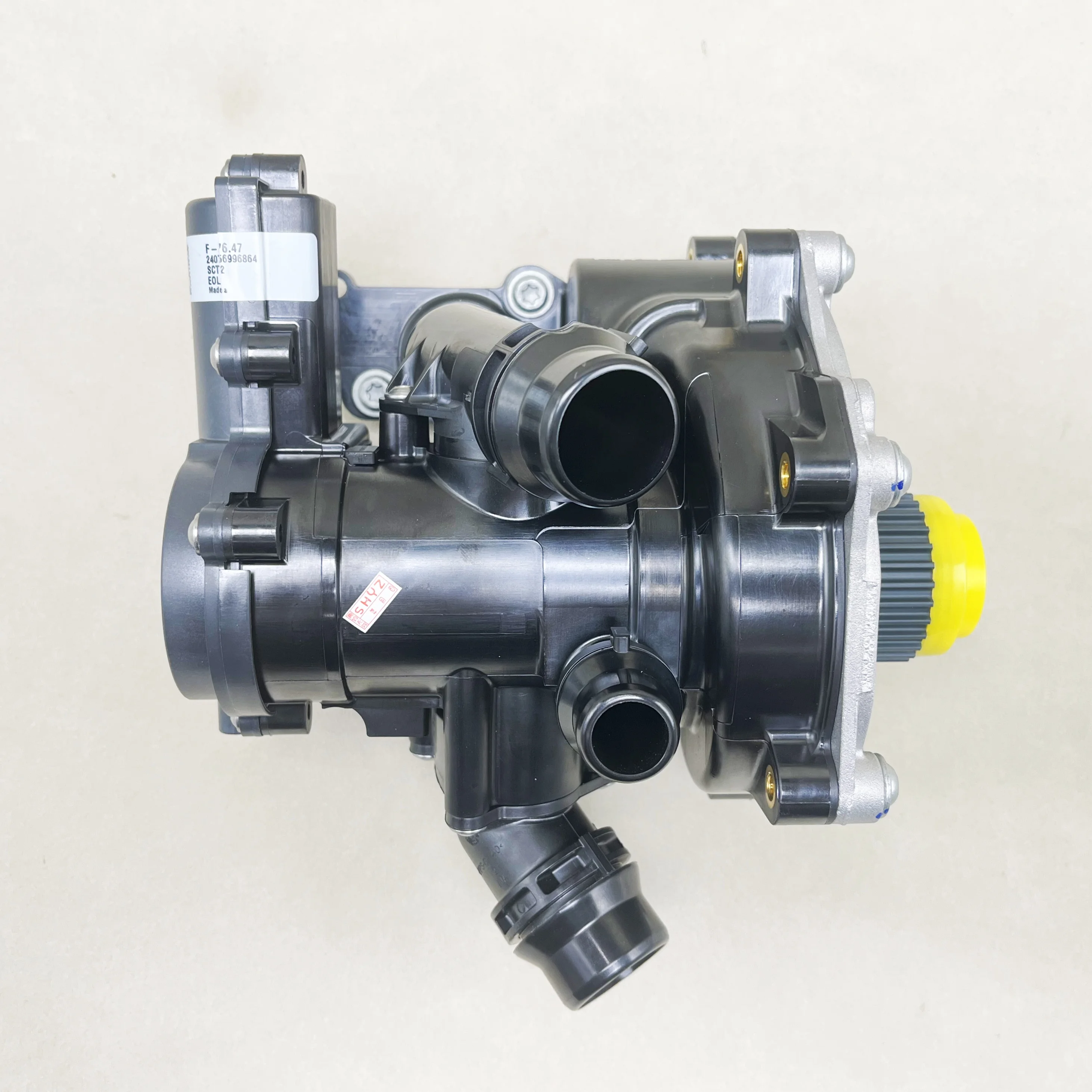 Oryginalna oryginalna obudowa termostatu pompy wodnej 06L 121111 H 06L 121011 B 06L 121111   Pasuje do Audi A3/A4/A5/A6/A7/Q3/Q5Q7 — zdjęcie 3