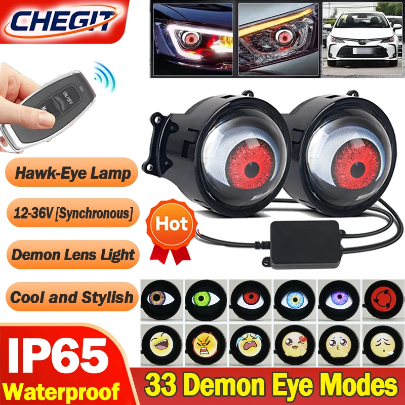 

New Dynamic LED Car Headlights 33 mode Devil Eye Light Headlight Assembly Modified Eagle Eye Light 3 Inch for 12V Cars Accessory