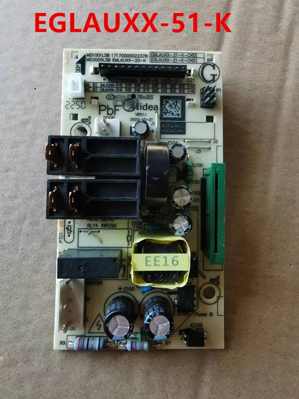 

Плата управления для микроволновой печи EGLAUXX-51-K/ M1-L201B, главная электронная плата управления, основная плата