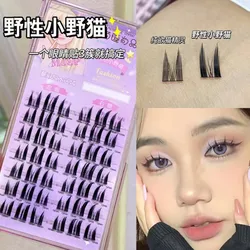 False Eyelash Blend Natural Single Individual Cluster Segmented Lower Lashes Thick Long Fluffy Reusable Eyelashes