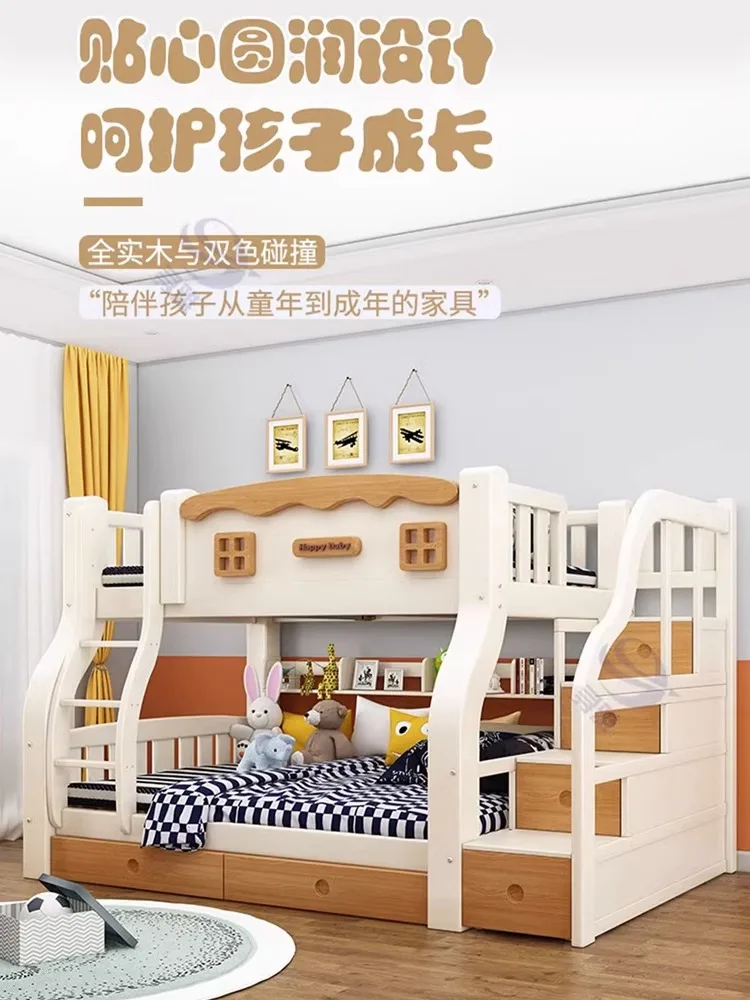 Multi-functional solid wood mother-child bed, two-layer bed for adults and two-layer bed for children.