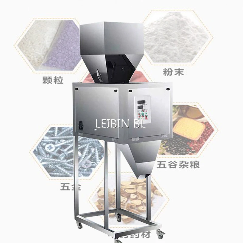 5-5000g Powder Filling Machine Coffee Bean Particle Weighing And Filling Machine