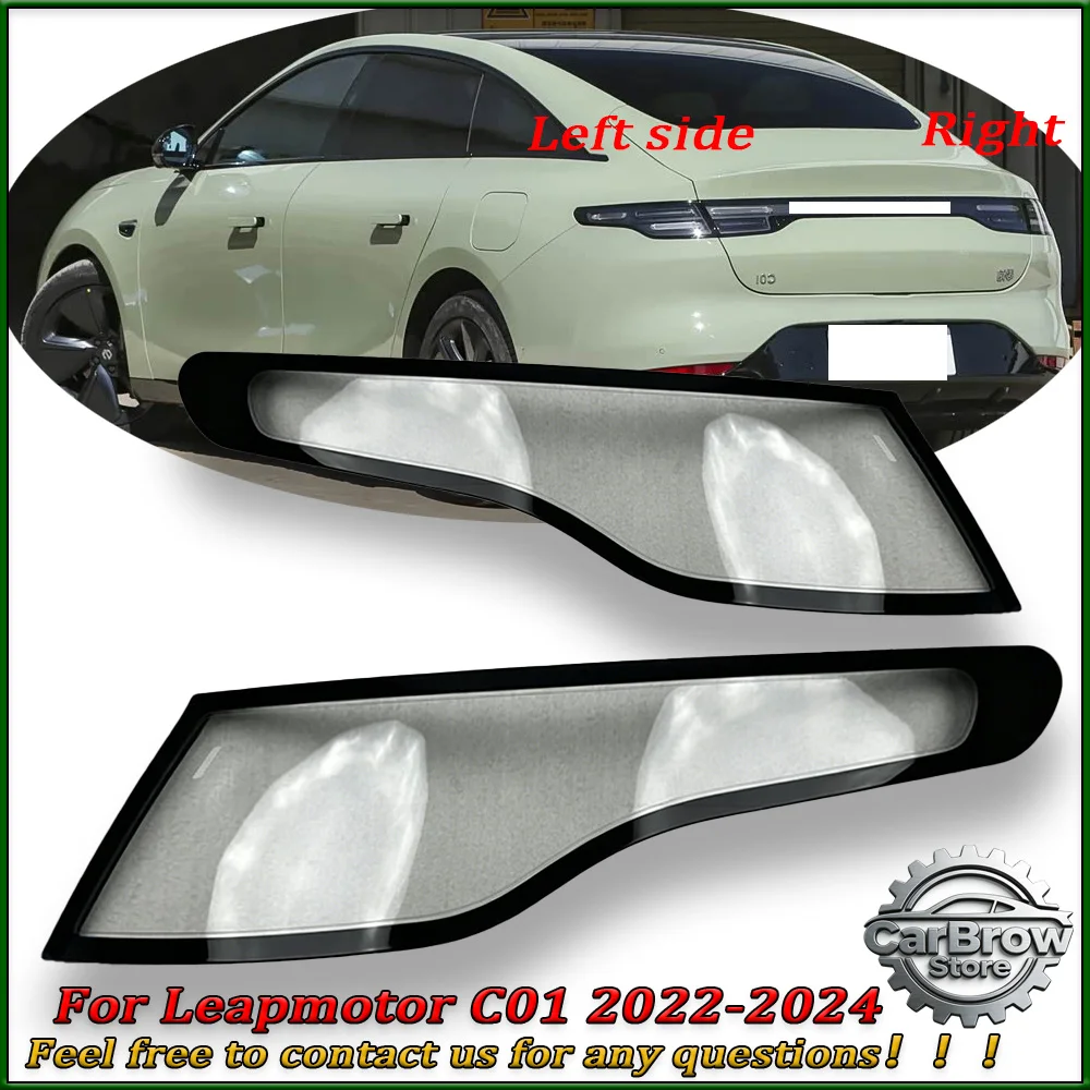 

Для Leapmotor C01 2022 2023 2024: Аксессуары для автомобиля, крышка заднего фонаря, корпус заднего сигнального/парковочного фонаря из плексигласа