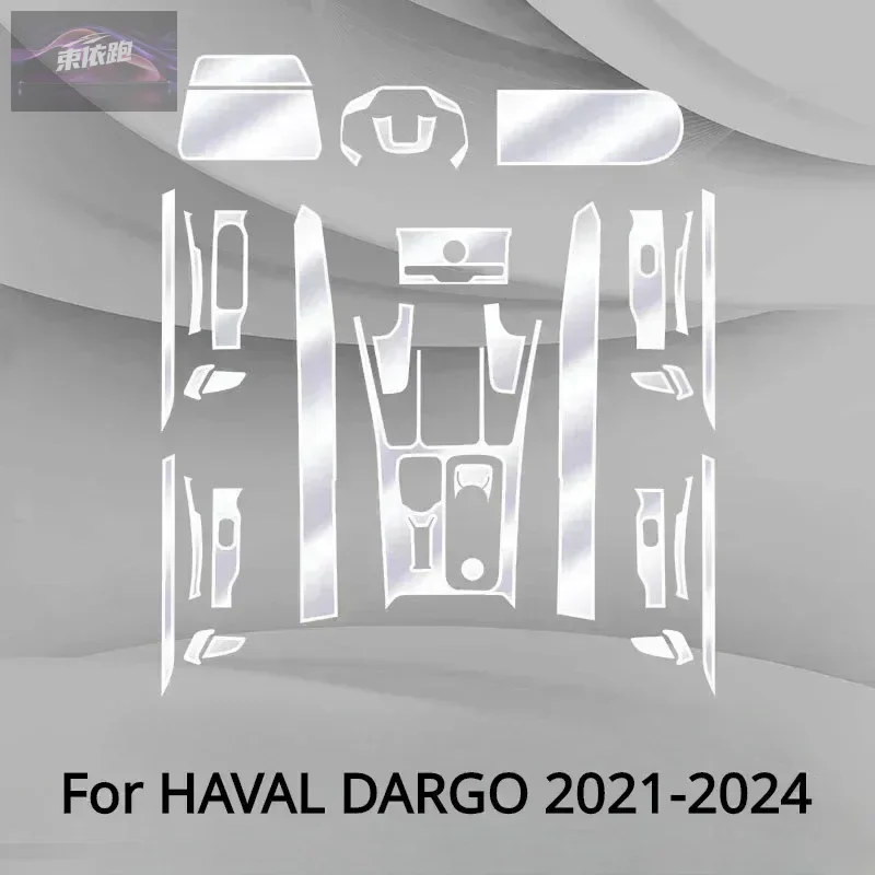 Picture 3: PPF Protection Film For HAVAL DARGO 2024 2023 2022 Car Accessories Interior Transparent TPU Navigation Gear Panel Center Console