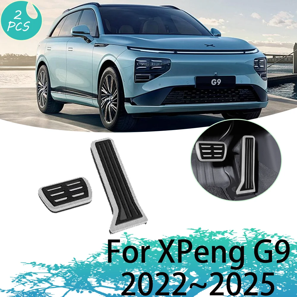 xpeng-g9-2022～2025-2023-2024年式用-車用ブレーキ・アクセルペダル-アルミ合金製-滑り止めペダル改造-保護-インテリアアクセサリー