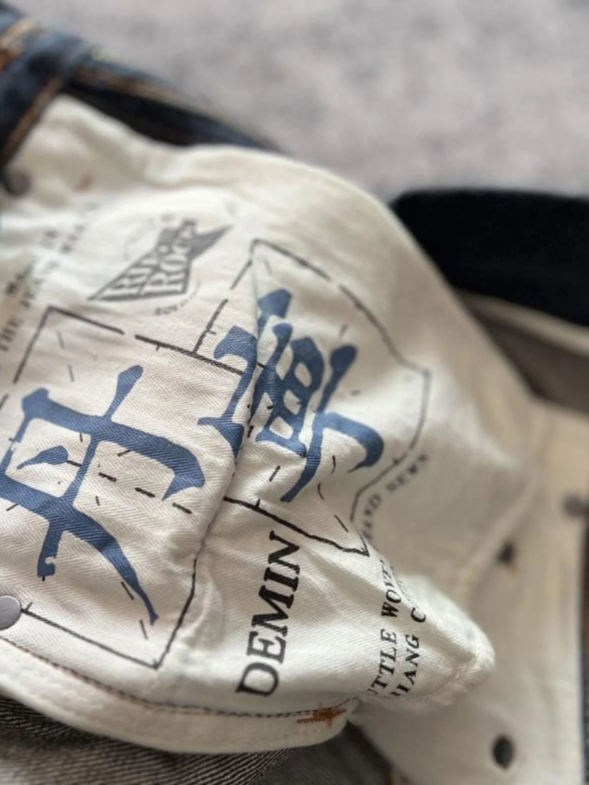 하이 퀄리티 아메리칸 레트로 슬림 스트레이트 데님 청바지, 워싱 사이즈 제거 브러시드 100% 코튼, 레드 셀비지 데님 팬츠