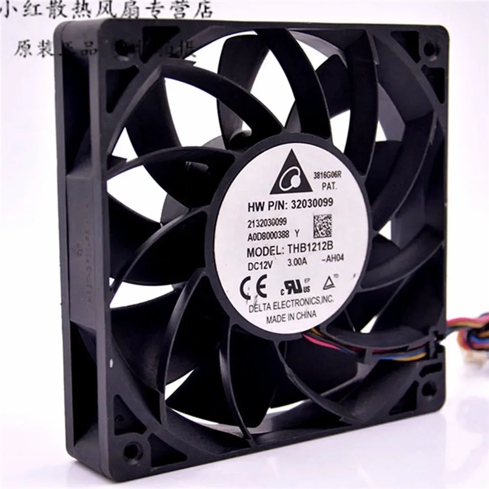 For Delta THB1212B DC12V 3.0A for HW Device Cooling fan 120*120*25MM 12V 4Lines