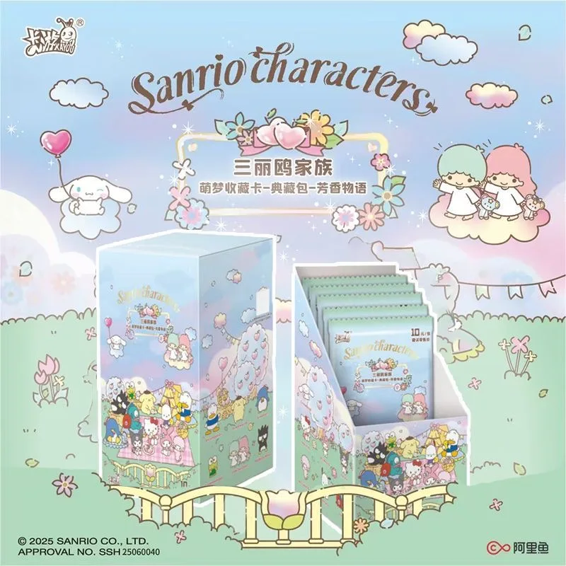 kayou-正規品-サンリオファミリー-キュートドリームコレクションカード-ファンシャドーバッグコレクション-スタードンウィスパーコレクションカード-ギフト