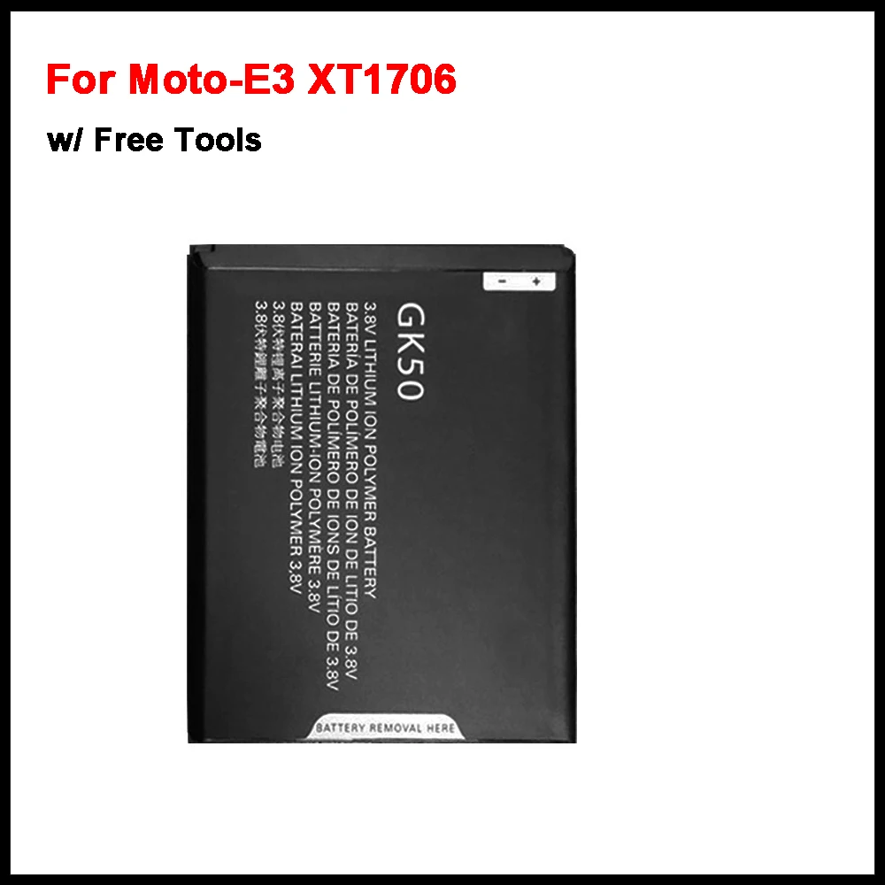 Новый аккумулятор GK50 емкостью 3000 мАч для мобильного телефона Motorola Moto-E3 XT1706 GK50 E3 Power XT1706 с номером отслеживания