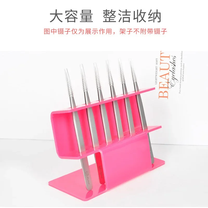 Soporte de almacenamiento para pinzas de pestañas, soporte acrílico con 6 agujeros, organizador de pinzas portátil, herramienta de maquillaje para extensión de pestañas