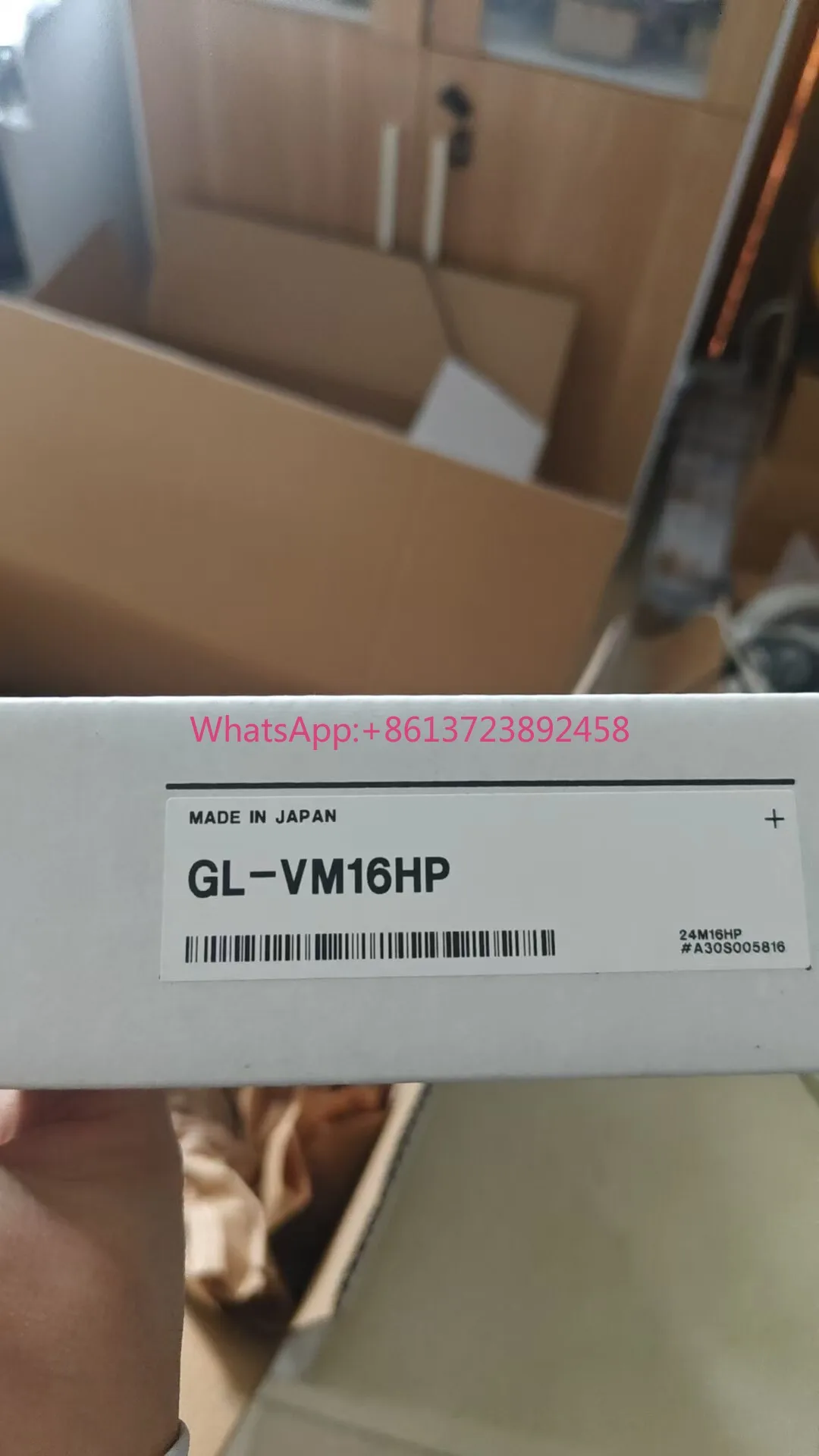 

KEYENCE GL-VM16HP safety grating, brand new original and genuine
