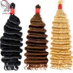 meche humain raw double drawn cuticle aligned indian temple Human hair bulk unprocessed bundles vendor supplier deep wave hair