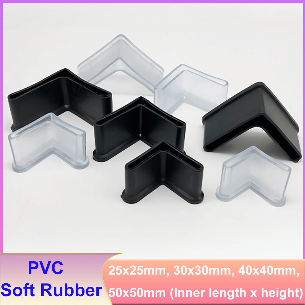 4-30Pcs 25 30 40 50 L-Type Iron Corner Sleeve L Triangular Sheath PVC Soft Rubber Sleeve Table Foot Plug Iron Bed Foot Pad