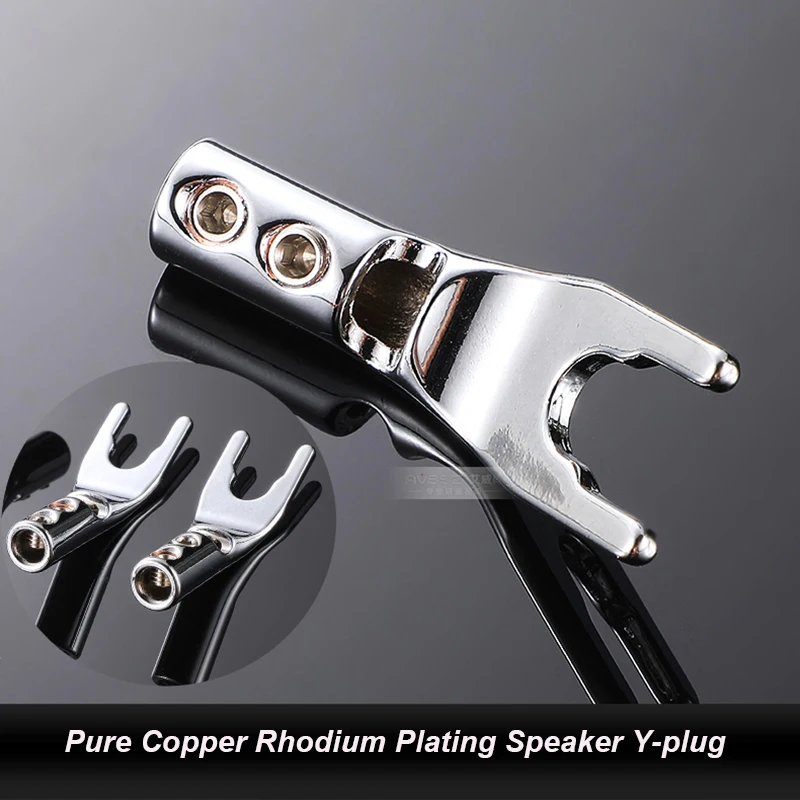 1 PCS Pure Copper Gold-plated Rhodium-plated Y-terminal Speaker Cable Connection Solder-free Screw Fixing U-shaped Banana Plug