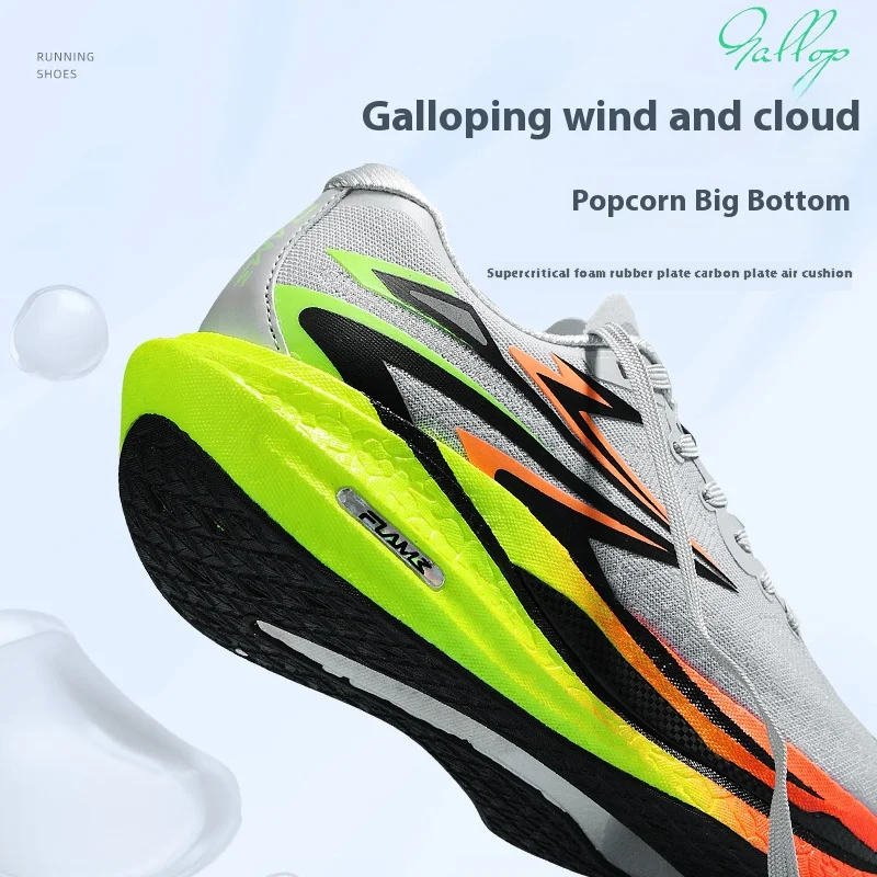 Herenschoenen mesh oppervlak ademend deodorant jeugd sport vrije tijd carbon plaat spel schokabsorberende hardloopschoenen