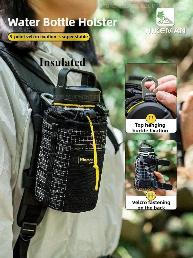 

HIKEMAN Water Bottle Holster 3-Layer Temp-Lock Insulated Pack for Hiking Trekking Bottle Holder Bag UHMWPE Backpack Accessories