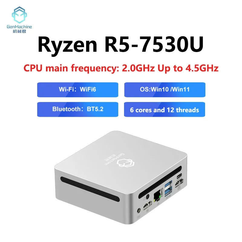 Genmachine New AMD Ryzen7 R7 7530U MINI PC Win11 6Cores 12Threads DDR4 3200Mhz 256/512GB M.2 SSD WIFI6 BT5.2 Desktop Pc Game