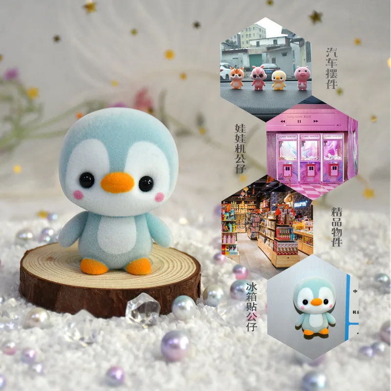 الدوبامين البطريق الصغير وختم تمثال لطيف الديكور البلاستيكية مفاجأة صندوق أعمى لعبة الأطفال مهرجان هدية عيد ميلاد قلادة #3