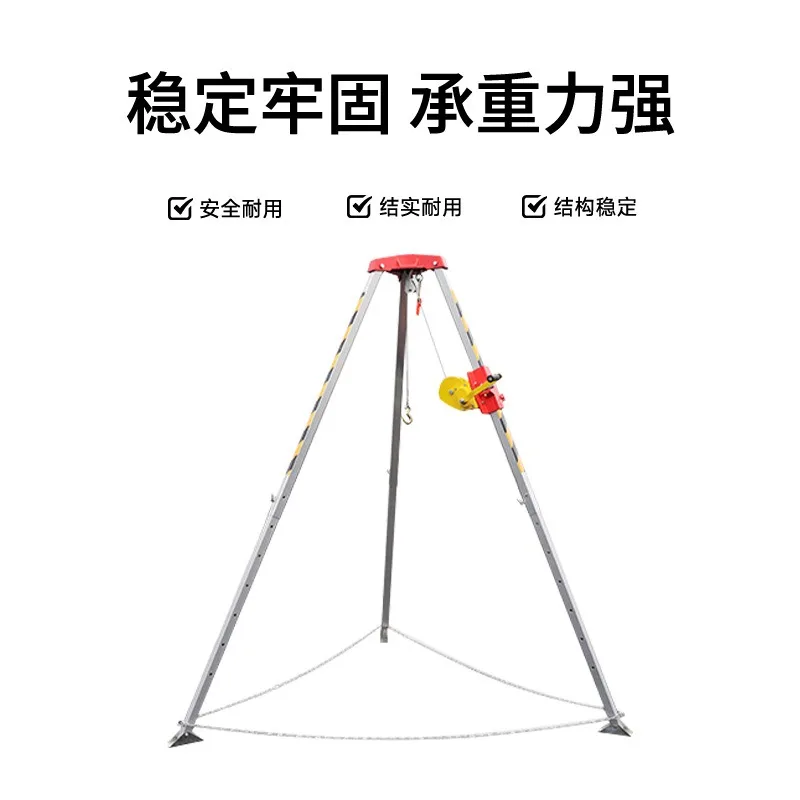 Ship Navigation Instrument Tripod Flat Bottom Telescopic Anti Corrosion Bracket Thick Material Marine Equipment Support Stand