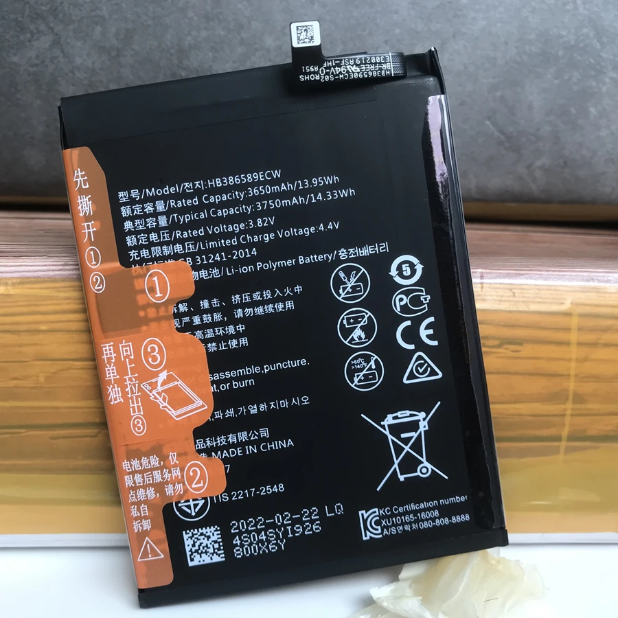 Original HB386589ECW Battery for Huawei Honor 20,20s,Play,8X,Nova 5T,Mate 20 Lite,P10 Plus YAL-AL00 TL00 YAL-L21 YAL-L61 YAL-L71