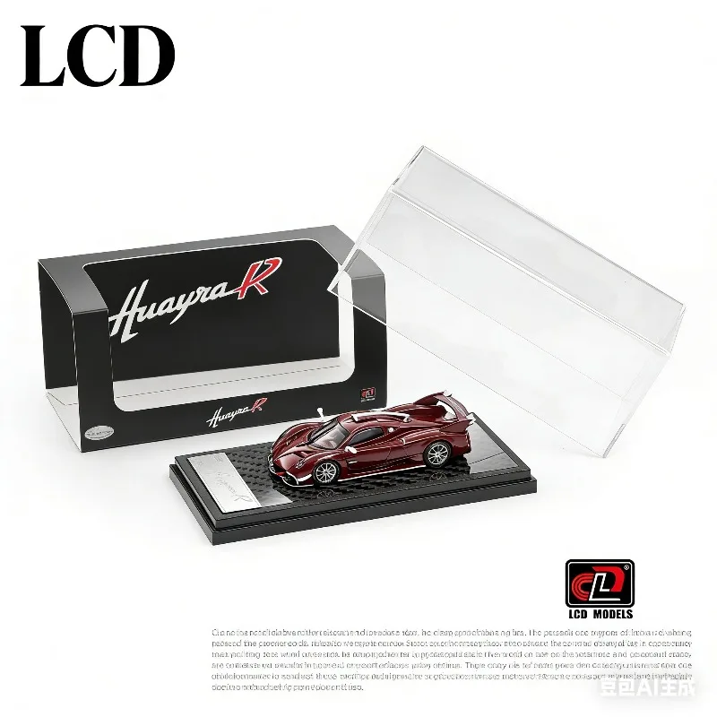 

LCD 1: A 64-page Pagani Huayra R simulation static alloy car model, a boys' holiday gift toy, and an adult collection piece.