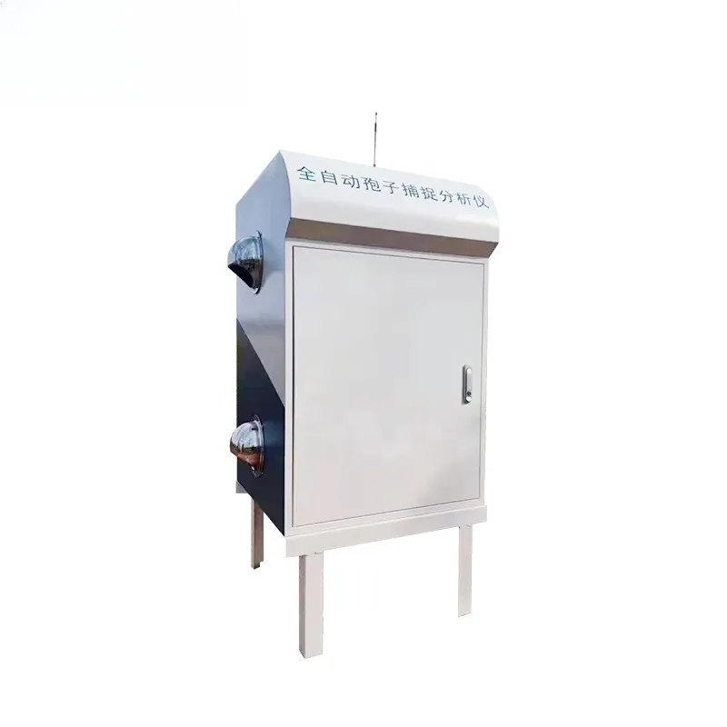 

Intelligent capture instrument agricultural disease automatic