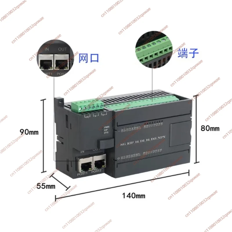 EtherCAT Integrated Remote IO Module PLC Expansion Module Core Board 32 Channel Data Acquisition Digital Quantity