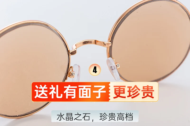 Shatar Neue Vintage High-End Kristall Stein Runde Lesebrille Für Männer Und Frauen High Definition Hochwertige Glas Objektiv – Detail 9