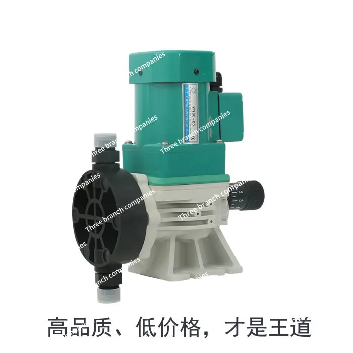 Mechanical Diaphragm Metering Pump, Quantitative Pump, Can Be Connected To Remote Signal Control Pump Start and Stop 220v/380v